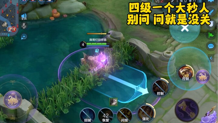 ความแรงนี้ใครเห็นก็ต้องอึ้ง อย่าถาม ถามไปก็คือไม่ได้ปิด!