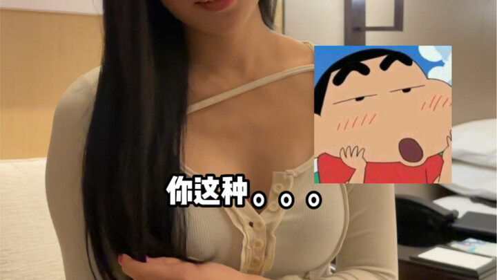 I suddenly ran into two girls who改装 cars!!? Who should I choose???