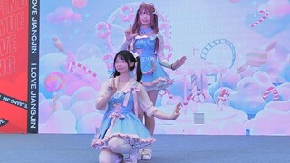 Ziyingjiang وQidumiao Chongqing Jiangjin Wuyue Plaza "أنا آسف لكوني لطيفًا جدًا"