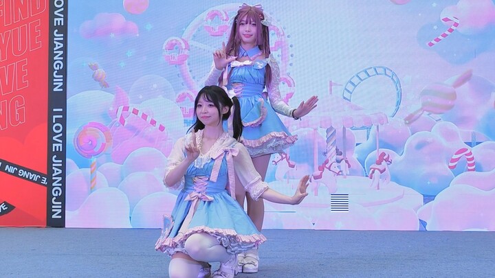 梓樱酱和七毒喵重庆江津吾悦广场《这么可爱真是抱歉》