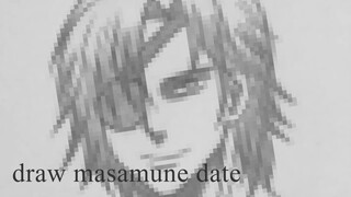 Naga mata satu - Masamune date