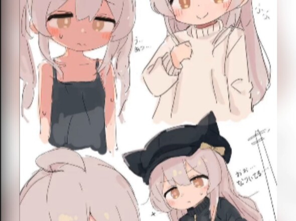 第一次来B站