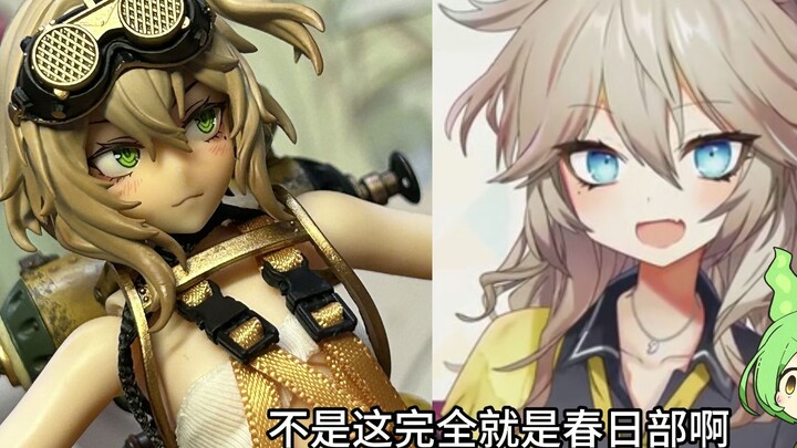 近期最可爱的可动模型！神猫跳动 机械师菲奥娜机娘