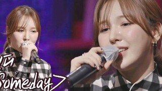 四代第一主唱回来了！Wendy翻唱IU《Someday》Live视频公开！