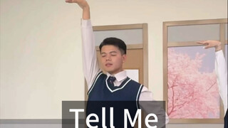 โม? เต้น Tell Me ใน Fellowship เหรอ? วิดีโอมุมมองบุคคลที่สาม