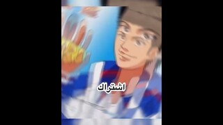 🎾 من هي أفضل شخصيه تفضلوا من انمي امير التنس 😘🎾 #نطالب_بطرد_الاوتاكو_لليابان #outako #aname #سبيستون