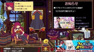 【drawing】アイドルやめるならエッな絵描いてもいいだろう【ホロライブ/宝鐘マリン】