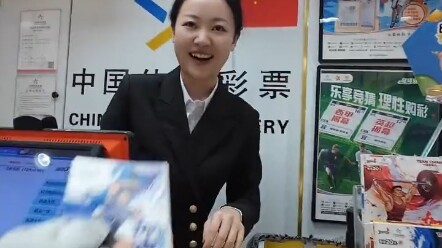 เพิ่งเคยเจอครั้งแรกที่ให้เงินแล้ววิ่งหนีเร็วขนาดนี้