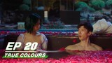 【FULL】True Colours EP20:  Jiajia and Mengyu Enjoy a Hot Spring together | 嘉人本色 | iQIYI