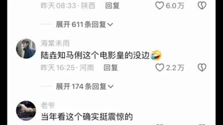 Watching this back then was truly impressive.