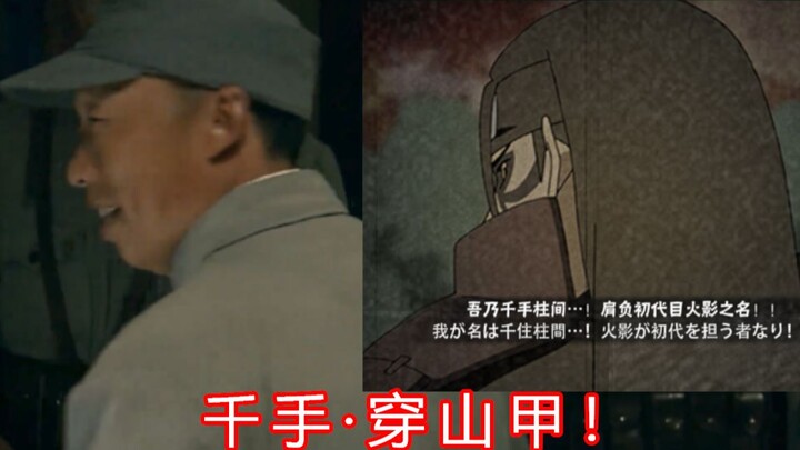 من هذا الأحمق الذي علّمك أن تقص هكذا؟