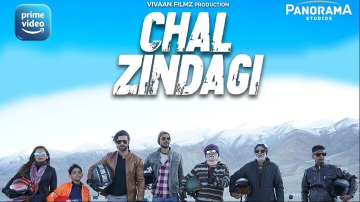Chal zindagi