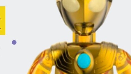 The blind box has so many movable joints in proportion to its size? The hidden version is the Ultram