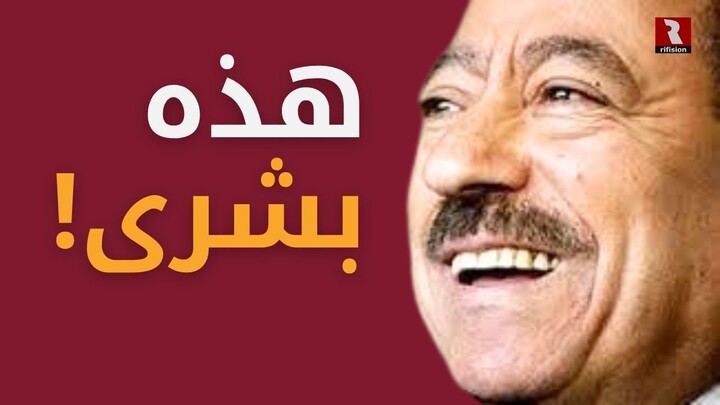 عبد الباري عطوان يعود ليبشر المنطقة