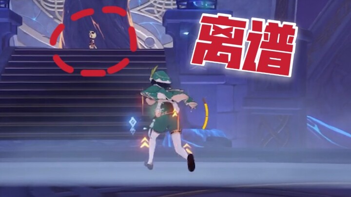 เกมเก็นชินอิมแพกต์ ผู้เล่นทุกคนควรเอาแบบอย่างจากคนนี้เลย!!!!