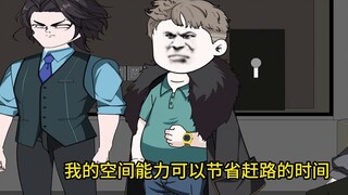 Nama saya Zhou Qingfeng "Retrospektif Putus Asa" 192