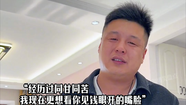 只有你爱对人才知道，婚姻是一场有趣的旅程