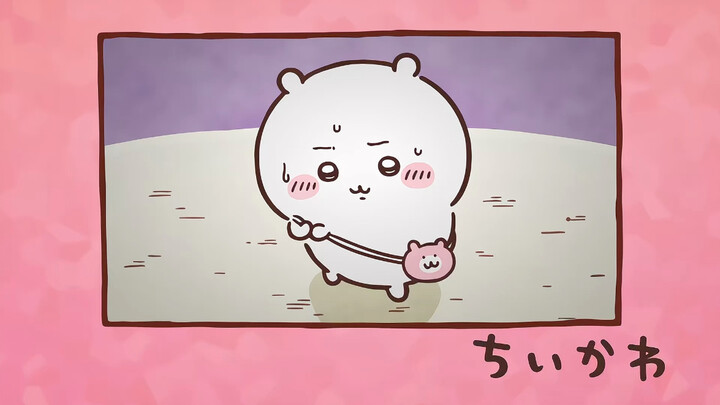 【เพลงประกอบตอนจบต้นฉบับ】Chiikawa ซับไทย ตอนที่ 350 “ฝันร้าย②”