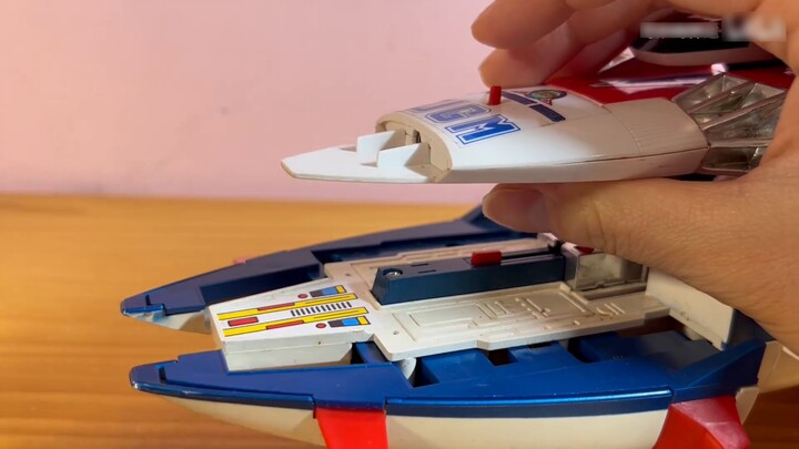 Ultraman Mechanical Vehicle Part 4