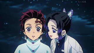 Tanjiro's most shy moment