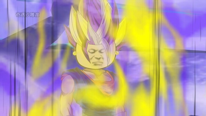 Time-Slipped to the Dragon Ball World: Episode 539 as Vegeta