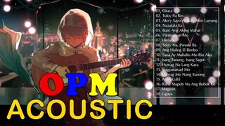 Opm Acoustic