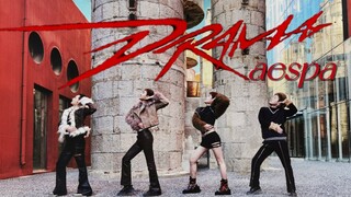 Tarian "Four Uncles" aespa untuk drama baru | Bulu palsu mendominasi K-pop