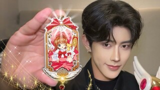 Cardcaptor Sakura Nếm thử hạt mới ⭐ Hạt kê xinh đẹp đầu năm mới!!