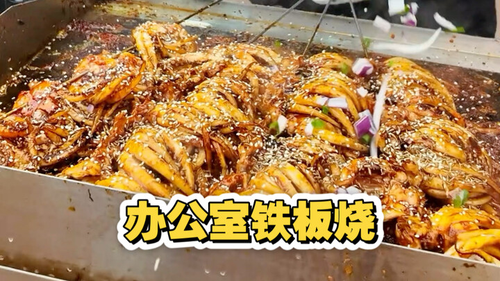 สร้างความอร่อยไร้ขีดจำกัดในพื้นที่อันจำกัด!