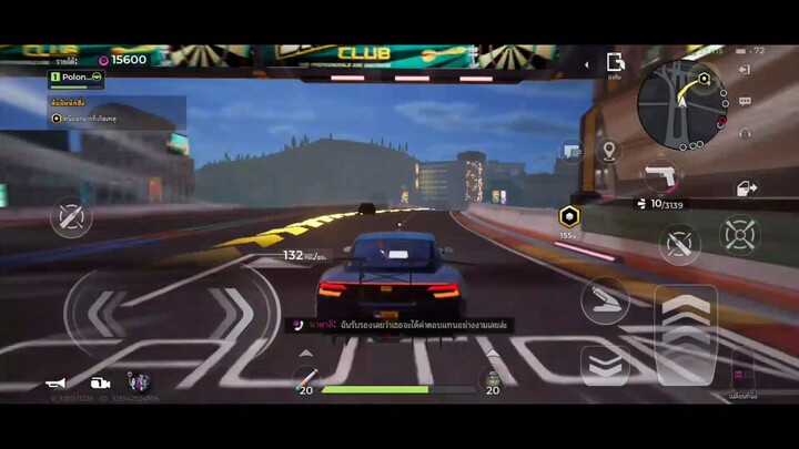 Gangster Mirage City: Online ภาระกิจนาตาลี ดับฝันนักซิ่ง 🥷🏎️