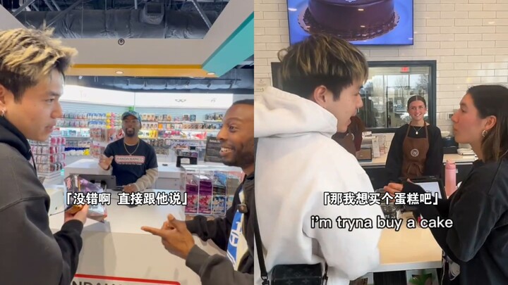 "Pro Gamer Brother Takes Translator to the Store to Torment the Staff | Absurd Theater"