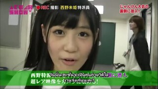 AKB48 SHOW! Ep 01 Sub Thai