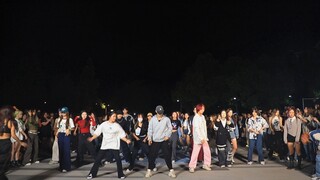 Mười bảy đặc biệt