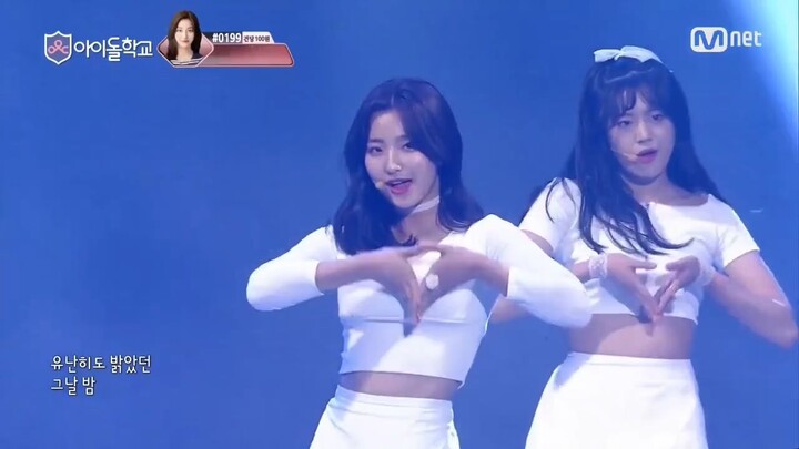 Idol School 최종회혜성처럼 반짝 하고 나타난 환상속의 그대 이새롬이서연노지선조유리송하영장규리최종 데뷔멤버 선발전 170929 EP11-2