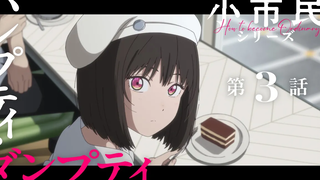 [กรกฎาคม / ผู้เขียนต้นฉบับปริศนาความทรงจำ] ซีรีส์คนธรรมดา เรื่องที่ 3 ตัวอย่าง [กลุ่มแปลภาษาจีน MCE]