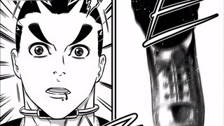 [UP Help Update] The city lord uses the field skill! The underworld legend Ghost Leg Seven fouls and