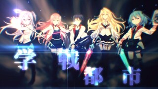 【The Scarlet Princess and the Immortal Sword Knight - MAD】 I will protect you.