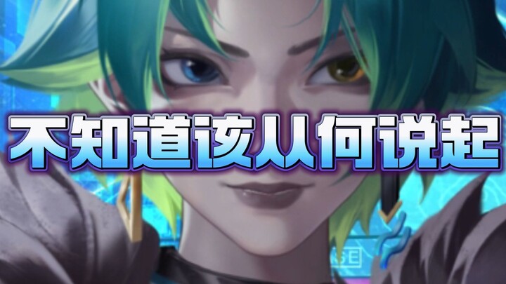 做了一件难以启齿的大蠢事。。