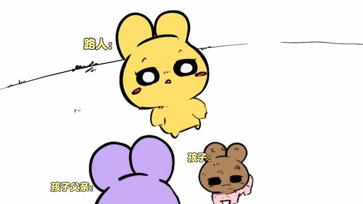 The Wild Child Incident: A Kid Ruined by Their Parents