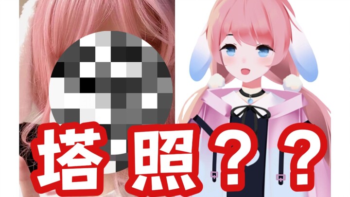 中秋节自己冲塔？？cos自己跳了书记舞