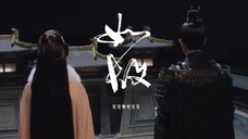 “王军都回来了,你为何还留在平阴?”