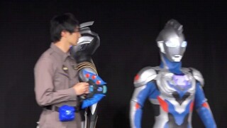 Evil Triga: I'm here! I'm leaving! What's the greeting? Play a ball