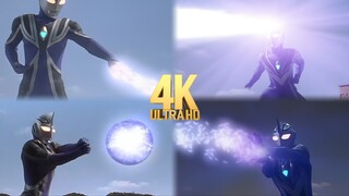 【极致4K画质】阿古茹奥特曼技能百科