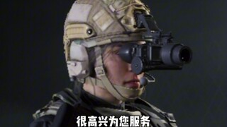 Orang terkuat di peternakan