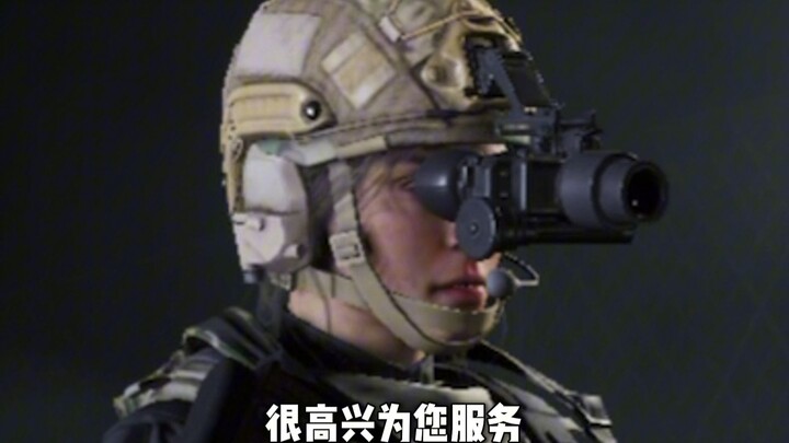 أقوى شخص في المزرعة