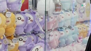Japan Akihabara, the Manga Capital of Tokyo