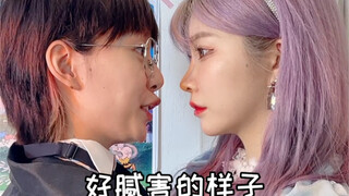 เคล็ดลับเล็กๆ น้อยๆ ที่จะดึงดูดคนได้ทุกวัน