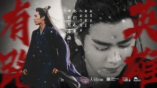 卧槽 好久没在古装剧里看到这么过瘾的打戏了 |李易峰 镜双城