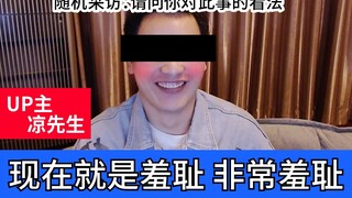 Pengunggah 6 Juta Pengikut Mengungkapkan Sejarah Kelamnya [Tanya Jawab Penggemar 05]