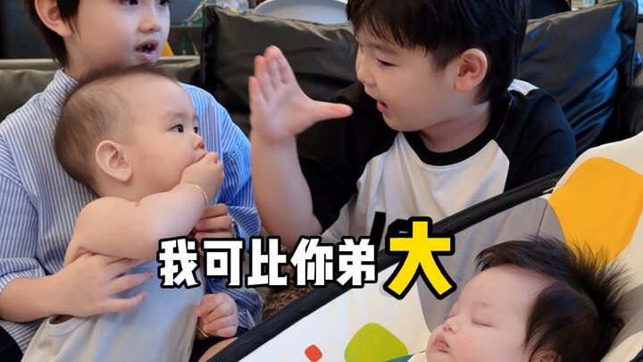 A showdown between young boys